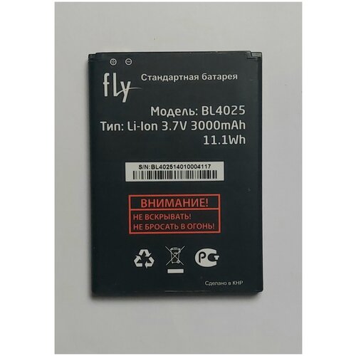 Аккумулятор для Fly IQ4411 (BL4025) аккумулятор для fly iq4411 quad energie 2 bl4025