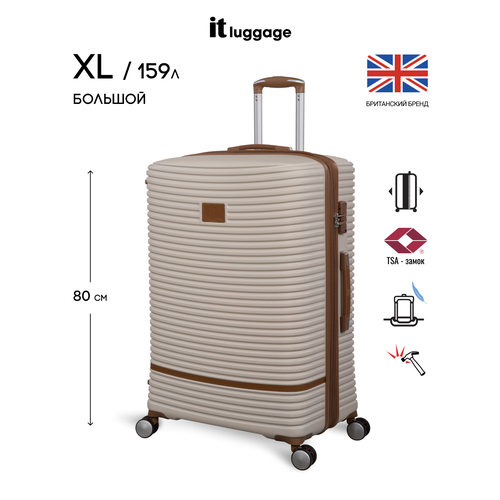 фото Чемодан it luggage, 159 л, размер l+, бежевый