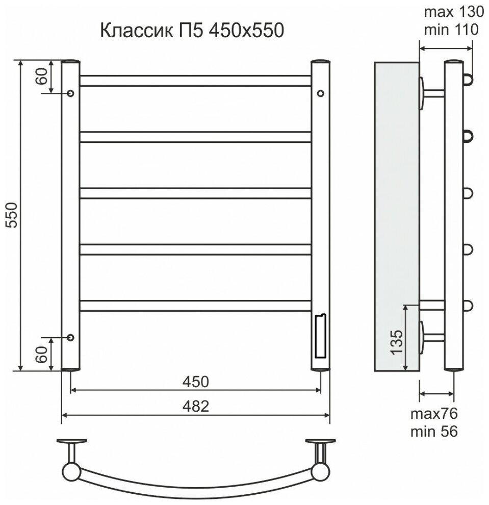 Электрический полотенцесушитель TERMINUS Классик П5 450x550 электро - фотография № 6