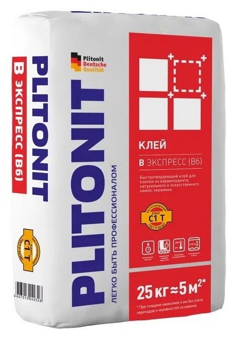 фото Клей для плитки Plitonit В Экспресс Вб