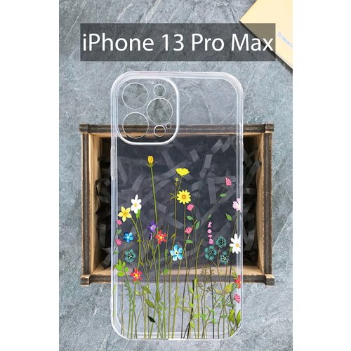 Силиконовый чехол Полевые цветы для iPhone 13 Pro Max / Айфон 13 Про Макс силиконовый чехол единороги для iphone 13 pro max айфон 13 про макс