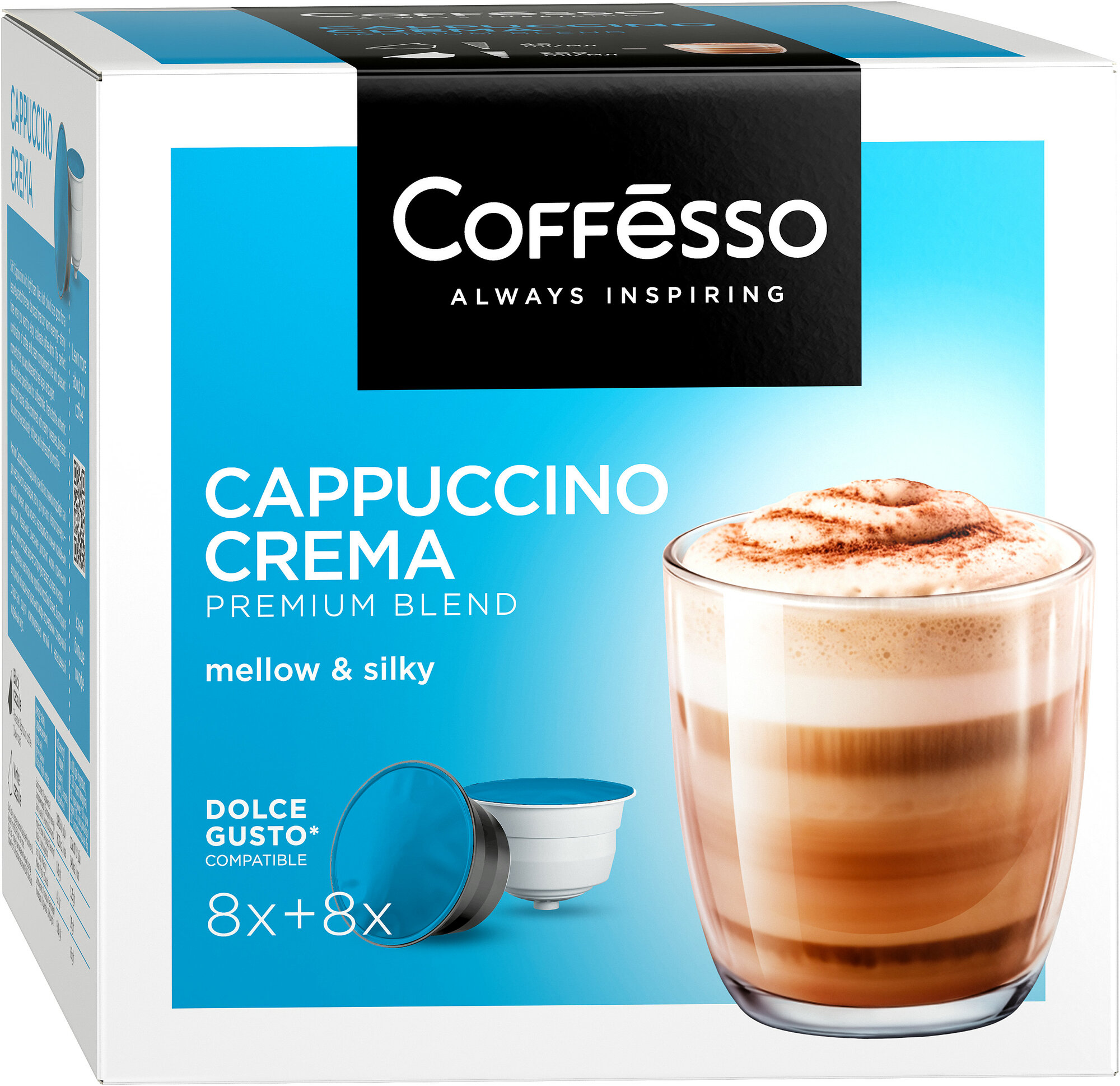 Кофе в капсулах Coffesso Сappuccino Crema - фотография № 8