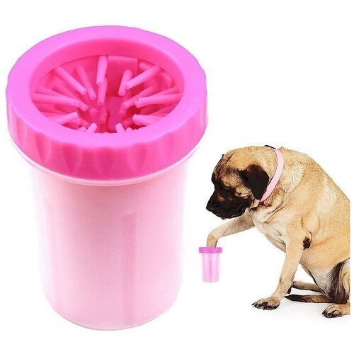 Лапомойка силиконовая для крупных пород собак, 15 см, розовая
