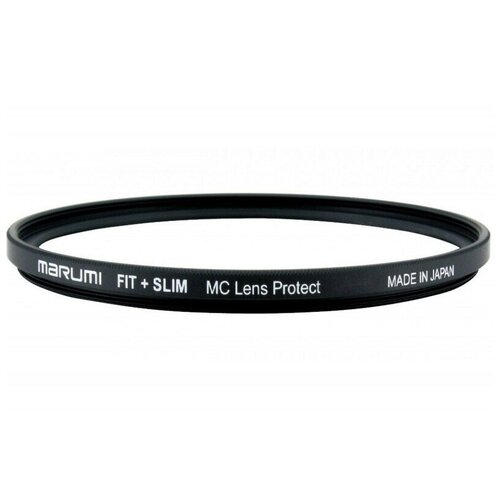 Защитный фильтр Marumi FIT+SLIM MC Lens Protect 55 мм.