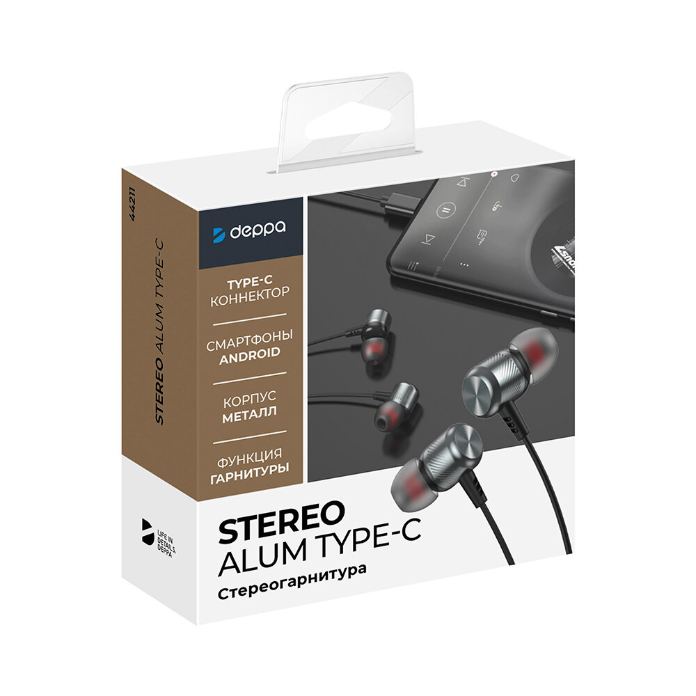 Стереогарнитура Deppa Stereo Alum Pro Type-C Графит (44211)