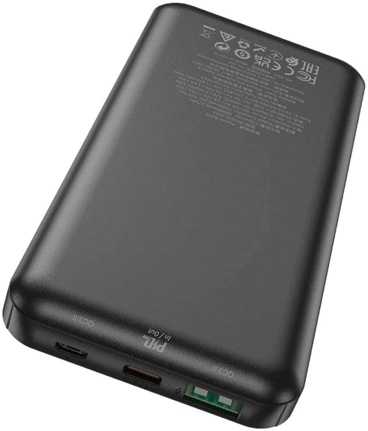 Портативный аккумулятор Hoco J102 Cool Figure, 10000mAh, PD20W, черный