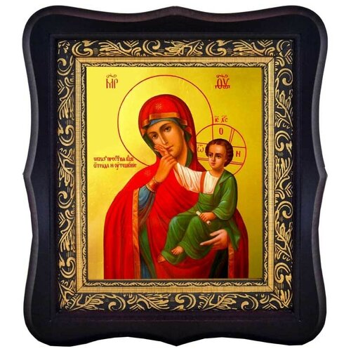 Ватопедская икона Божией Матери Отрада и Утешение.