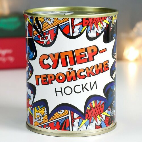 Носки , размер 43, черный мужские носки saphir 1 пара классические на 23 февраля размер 42 43 черный