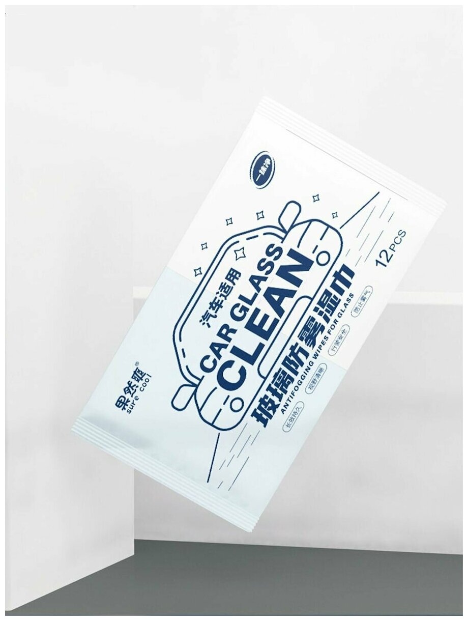 фото Влажные салфетки для стекол MejiCar с пропиткой против запотевания 12 шт / упк