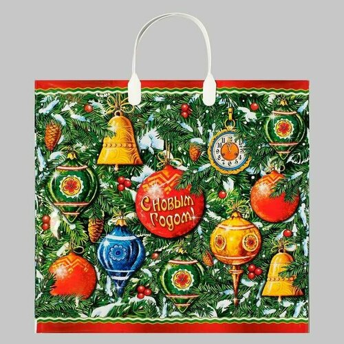 Пакет Ансамбль, полиэтиленовый с пластиковой ручкой, 38х35 см, 90 мкм, 10 шт