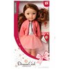 Кукла озвученная DREAM GIRL 8899 36 см TONGDE - изображение