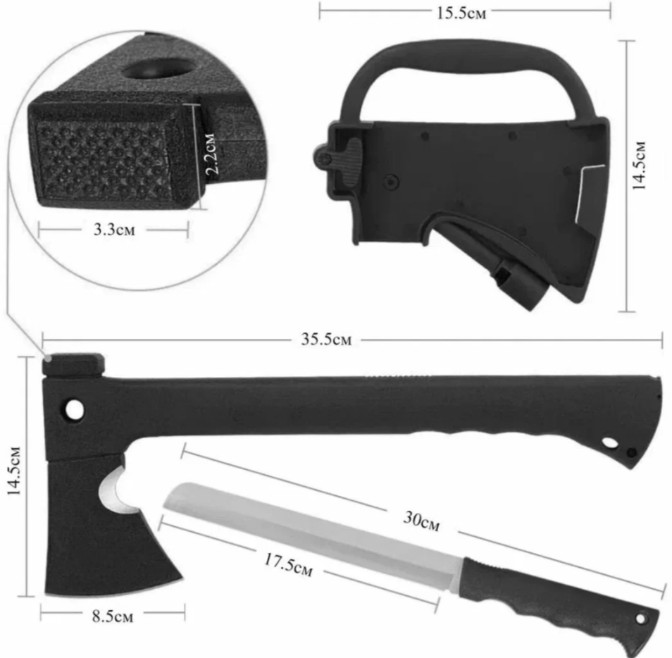 Топор туристический, тактический 5 в 1, многофункциональный (топор, молоток, стропорез, нож в рукоятке, свисток) - фотография № 4
