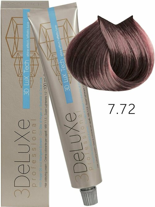 3Deluxe крем-краска для волос 3D Lux Tech The Metals, 7.72 блондин коричнево-перламутровый