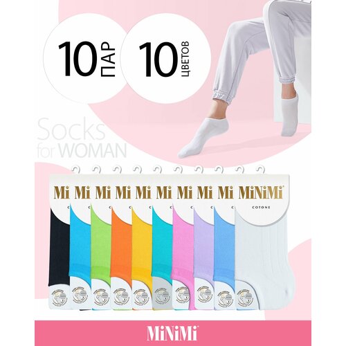 Женские носки MiNiMi укороченные, 10 пар, размер 35-38 (23-25), мультиколор