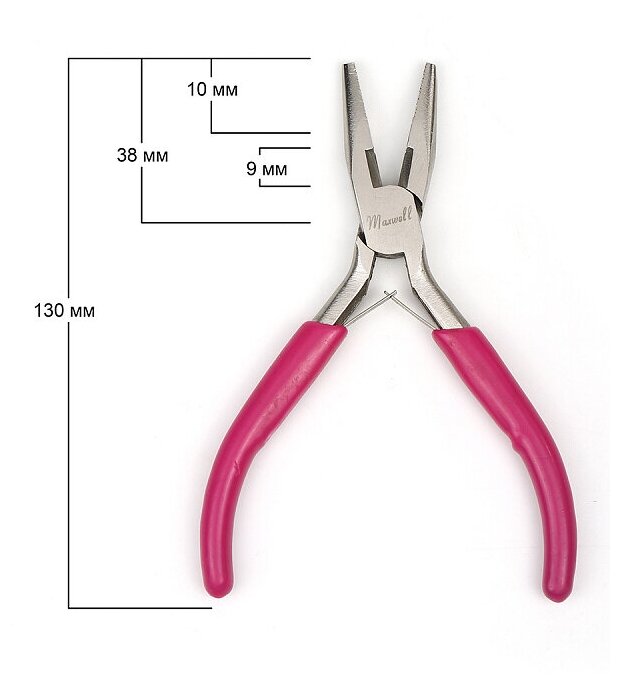 Плоскогубцы комбинированные 12см Maxwell уп.1 шт
