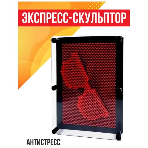 Экспресс скульптор большой / Антистресс / Развивающая игрушка