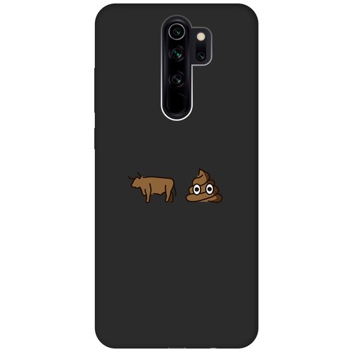 Матовый чехол Bull Shit для Xiaomi Redmi Note 8 Pro / Сяоми Редми Ноут 8 Про с 3D эффектом черный матовый чехол bull shit для xiaomi redmi note 8 pro сяоми редми ноут 8 про с 3d эффектом сиреневый