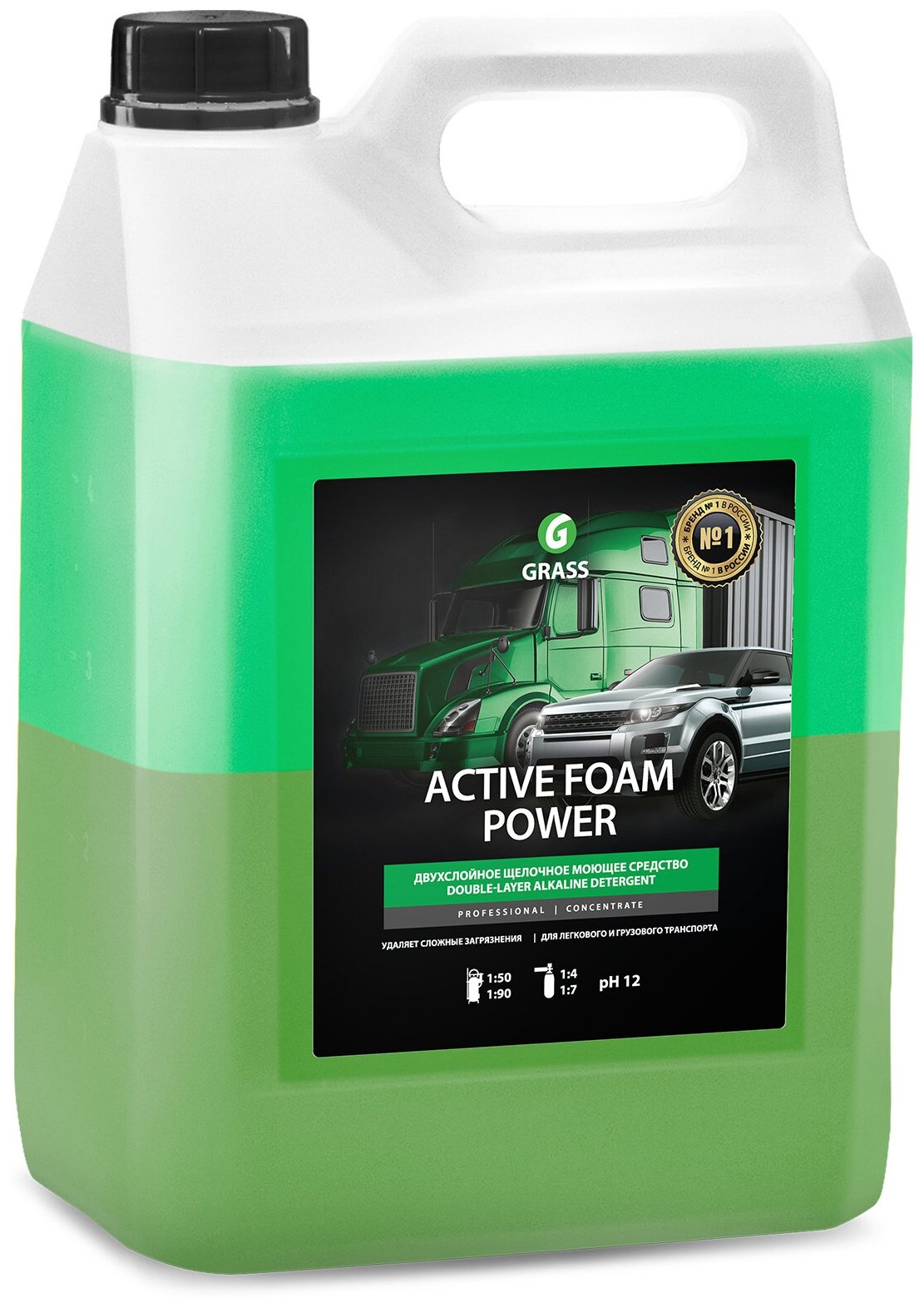 GRASS Автошампунь для бесконтактной мойки (6кг) (концентарт) Active Foam Power (GRASS)