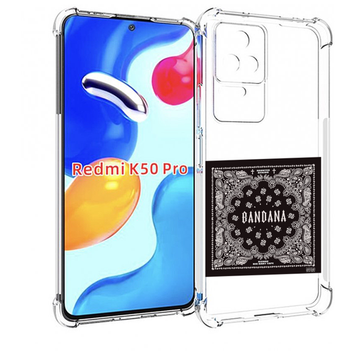 Чехол MyPads Bandana I Big Baby Tape для Xiaomi Redmi K50 / K50 Pro задняя-панель-накладка-бампер чехол mypads bandana i big baby tape для xiaomi redmi 11 prime 4g задняя панель накладка бампер