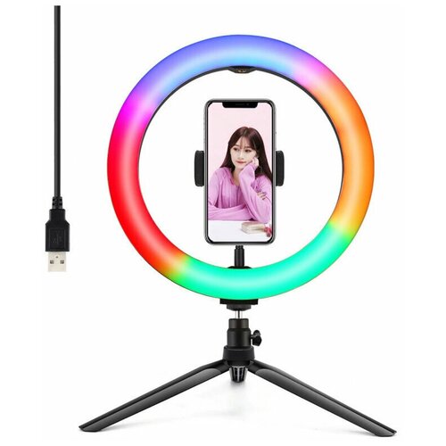 Кольцевая лампа RGB LED MJ26 26 см с держателем для смартфона на настольной треноге, 15 цветовых схем и 10 ступеней яркости