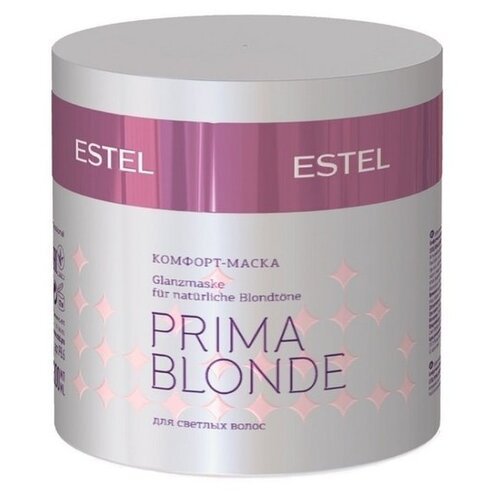 ESTEL PRIMA BLONDE Комфорт-маска для светлых волос, 300 мл, банка