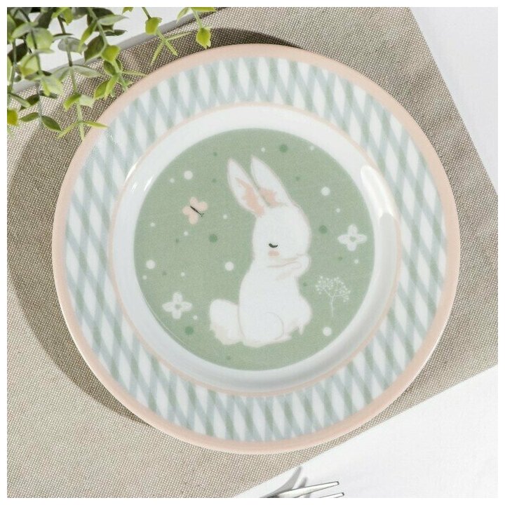 Тарелка мелкая Bunny, d-20 см