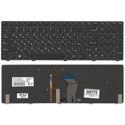 Клавиатура для ноутбука Lenovo NSK-B55BC 01 черная с черной рамкой с подсветкой 274000₽