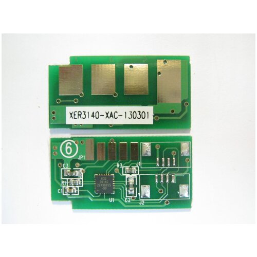 Чип Xerox Phaser 3140, 3155, 3160, 108R00909, Master, 2.5K 2 5k 108r00909 reset toner chip for xerox phaser 3140 3155 3160 laser printer copier cartridge