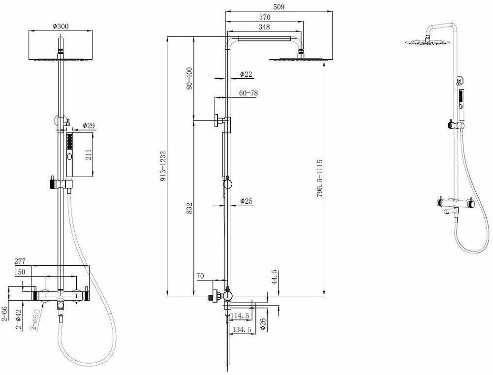 Душевая стойка Allen Brau Priority 5.31A10-31 - фото №14