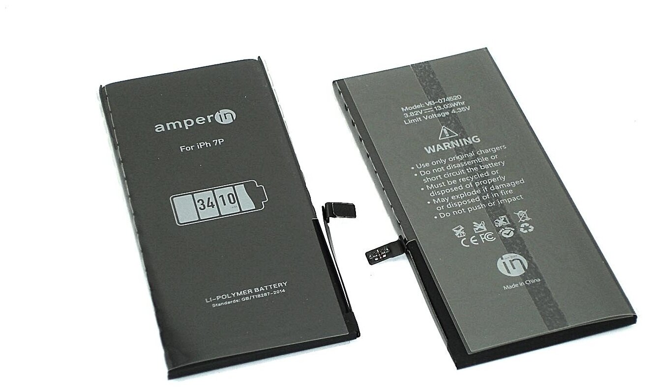 Аккумуляторная батарея Amperin для Apple iPhone 7 Plus 3,82V 3410mAh