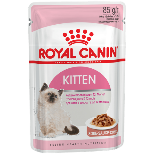 Влажный корм для котят Royal Canin Instinctive, с мясным ассорти 12 шт. х 85 г (кусочки в соусе)