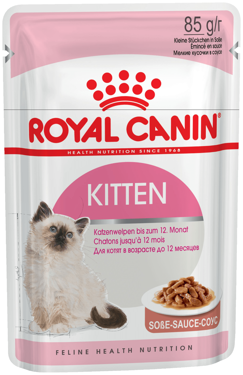 Влажный корм для котят от 4 до 12 месяцев Royal Canin в соусе влажный,0,085 кг