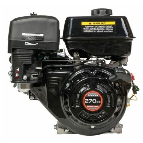 Двигатель Loncin G270F