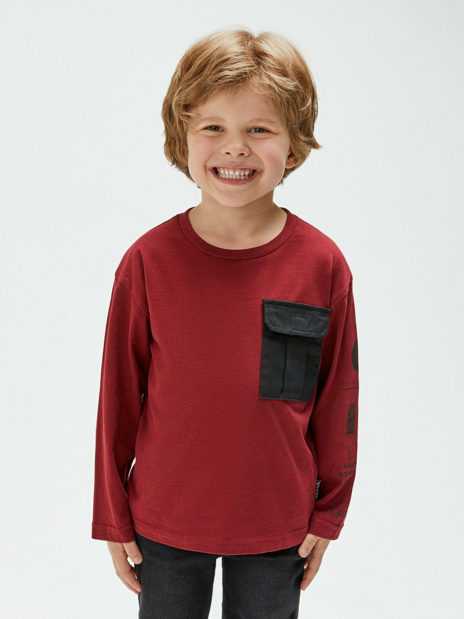 Лонгслив Acoola