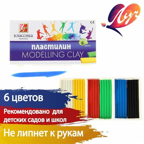 Пластилин 6 цветов 120 г Классика