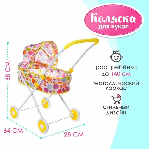 желтый, фиолетовый, красный, белый, зеленый