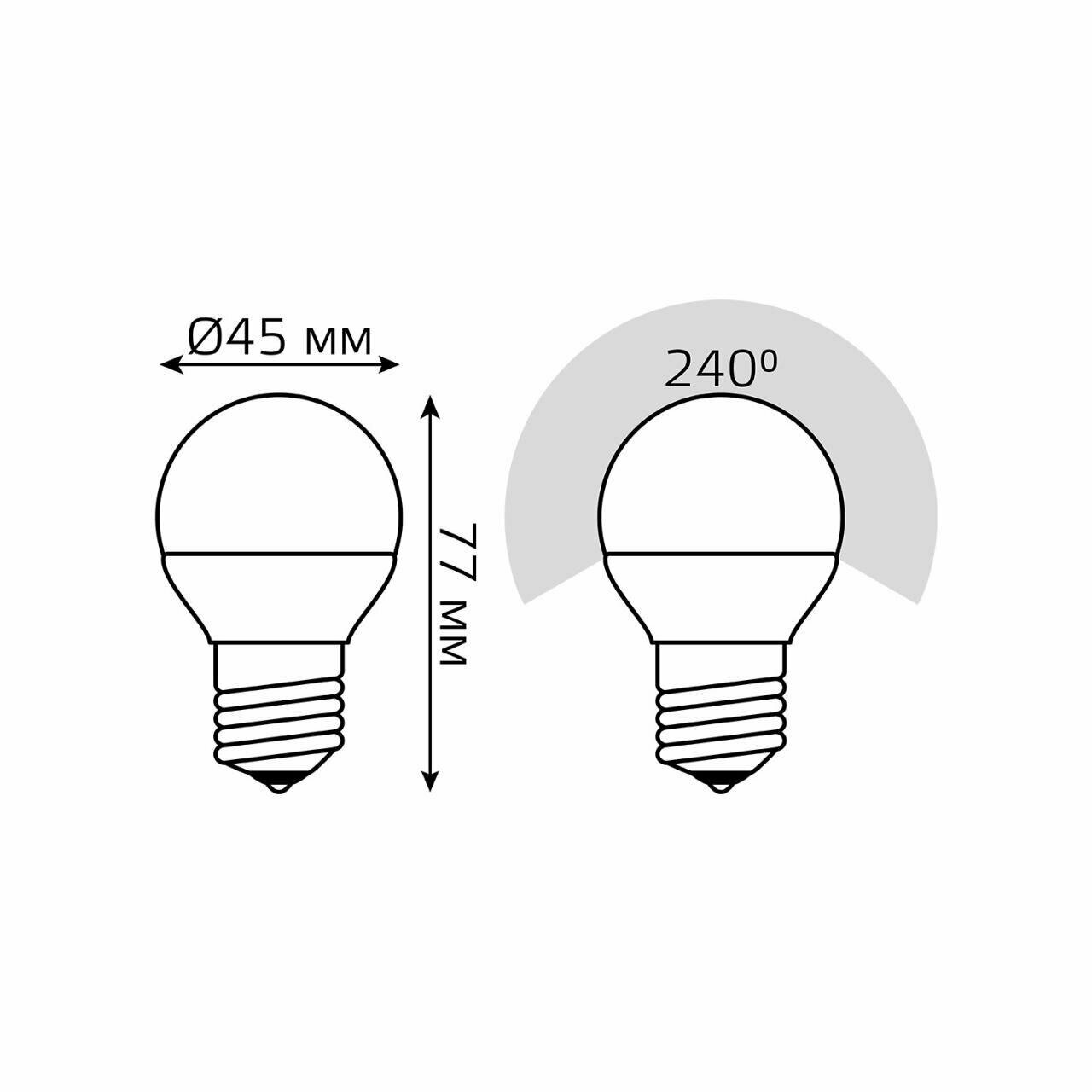 Лампа светодиодная gauss 53212, E27, G45, 12 Вт, 3000 К - фотография № 11