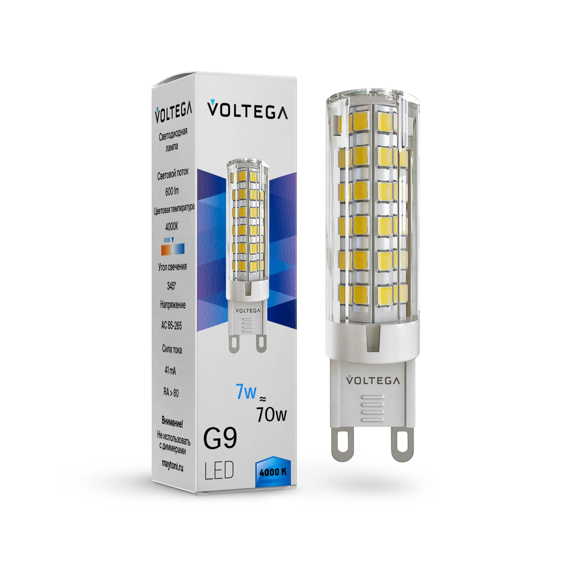 VOLTEGA Лампочка VOLTEGA Capsule G9 7188