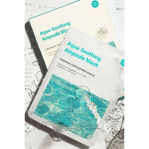 Маска-ампула с центелой и гиалуроновой кислотой CELLBN AQUA SOOTHING AMPOULE MASK