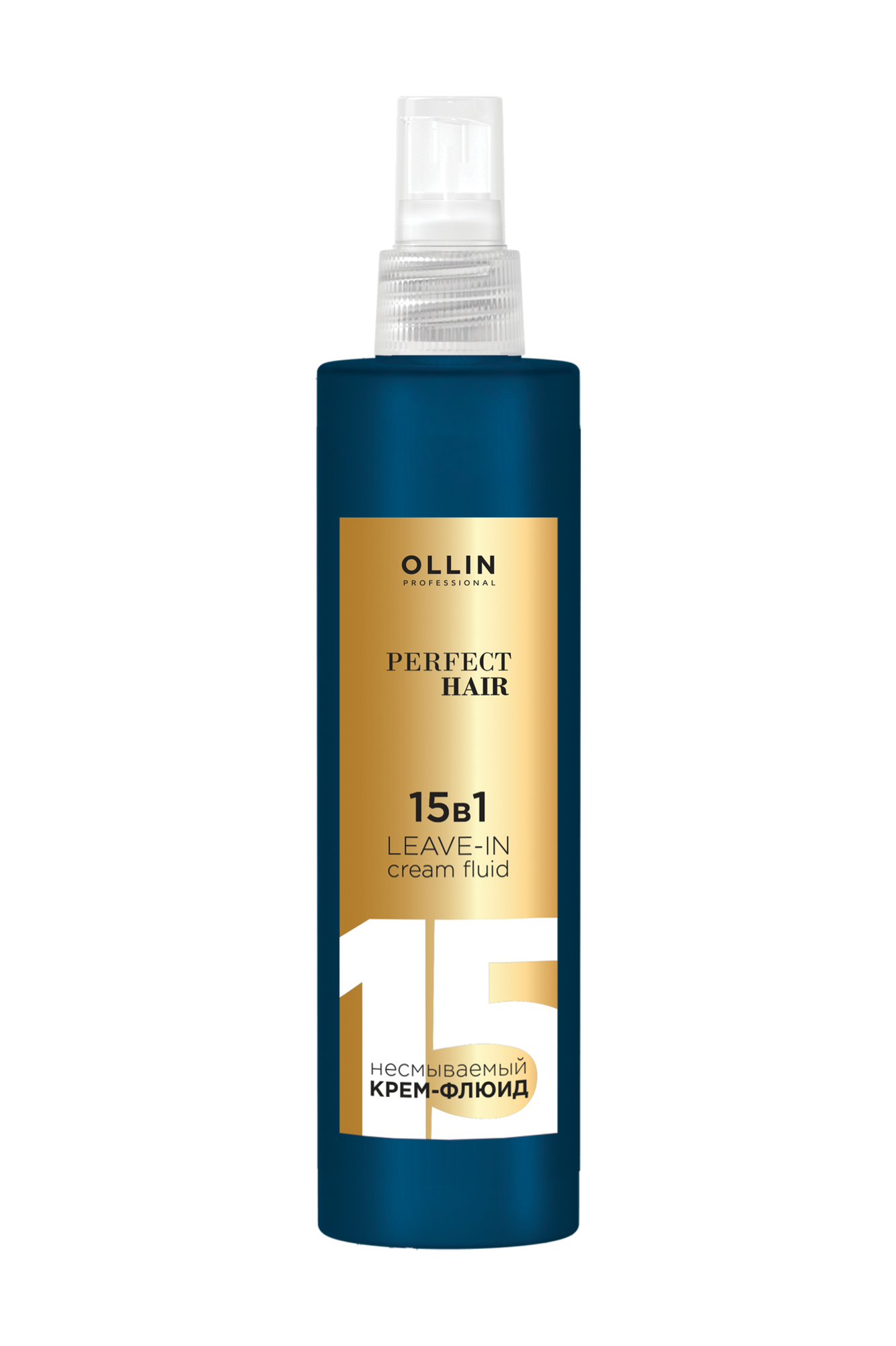 OLLIN PROFESSIONAL 15 в 1 Несмываемый крем-флюид PERFECT HAIR уход и термозащита для волос, 250мл