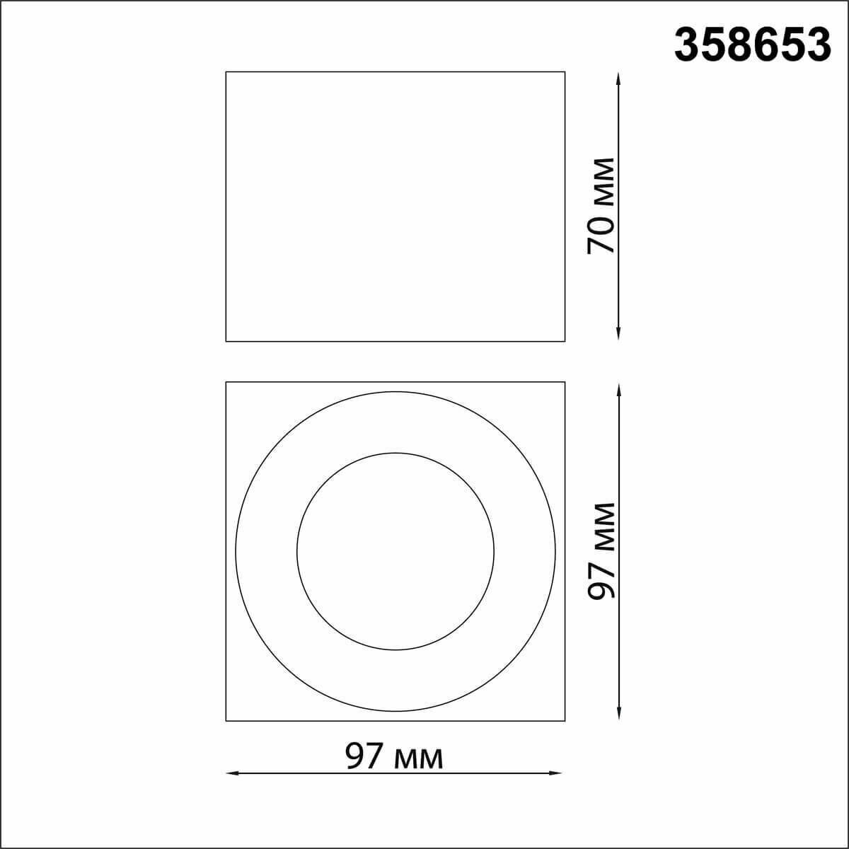 Накладной светильник Novotech Patera 358653 - фотография № 3