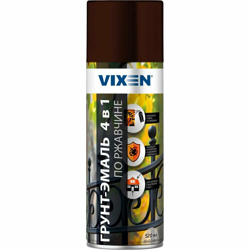 Vixen Грунт-эмаль по ржавчине 4в1 шоколадно-коричневый RAL 8017 6х520 мл. VX518017