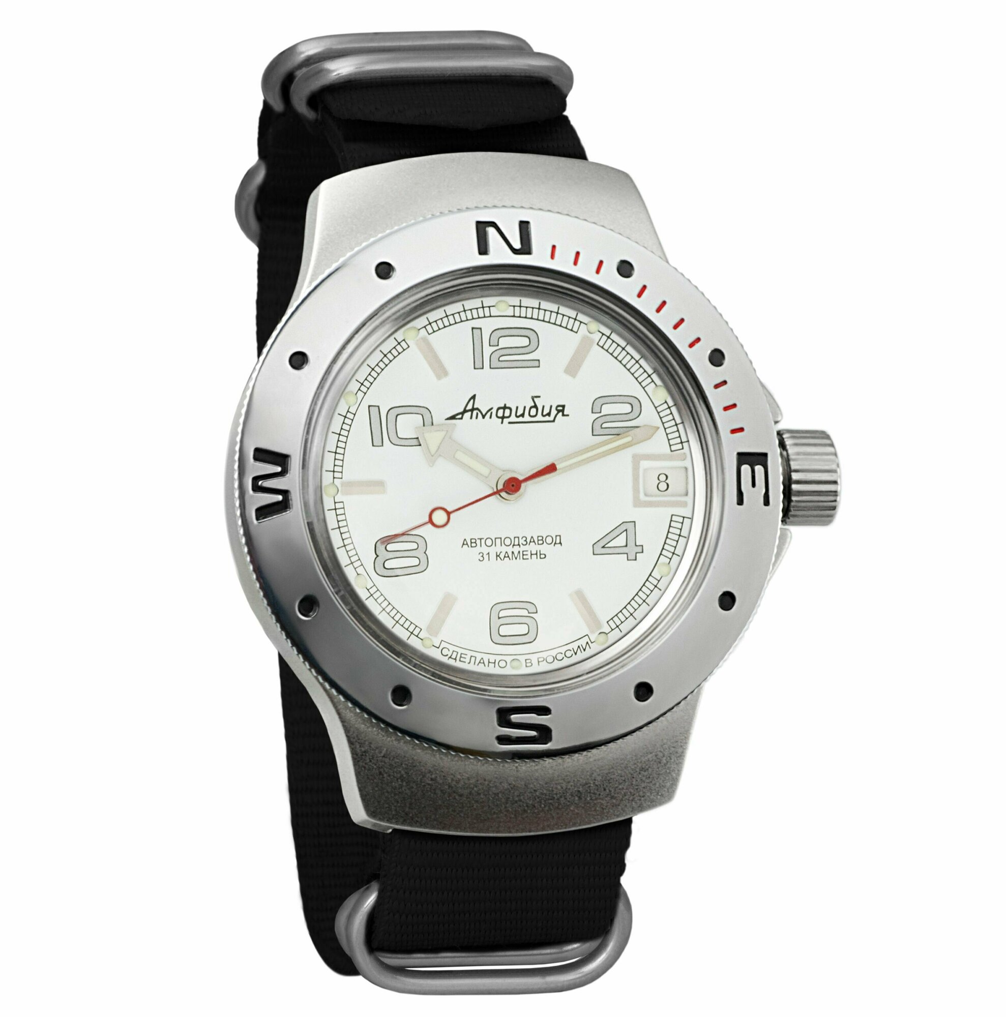 Наручные часы Восток Часы наручные мужские механические с автоподзаводом Восток Амфибия 060434 