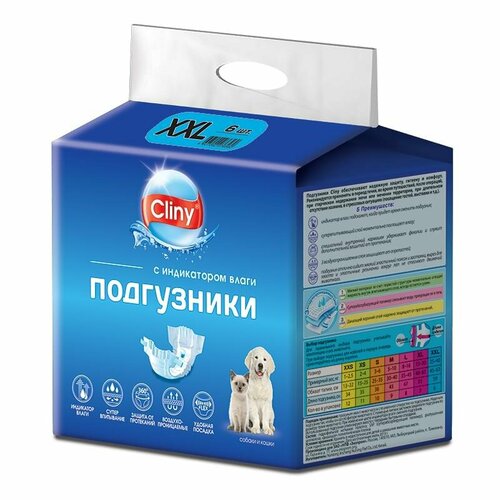 Подгузники для животных Cliny XXL: 25-40 кг, 6 шт