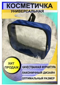 Основная фотография от вендора