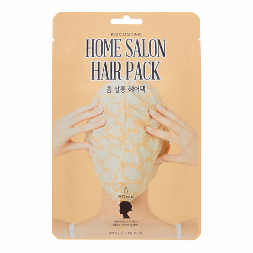 KOCOSTAR HOME SALON HAIR PACK Восстанавливающая маска-шапочка для волос