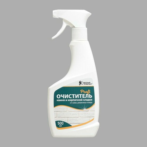 Очиститель Веселый трубочист Profi для камня и кирпичной кладки от сажи ржавчины и жира 709₽