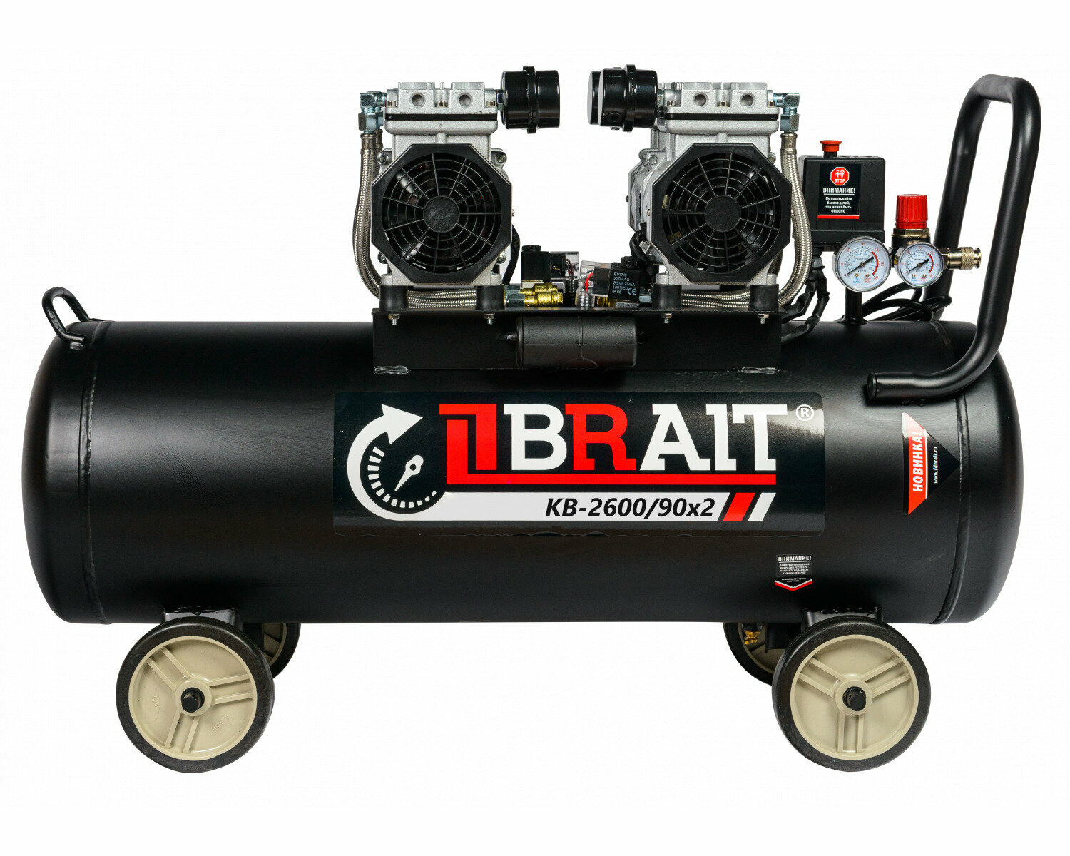 фото Компрессор BRAIT прямой б/масл. KВ-2600/90х2