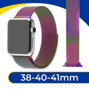 Металлический ремешок на Apple Watch 1-9, SE 38-40-41 мм / Браслет миланская петля для смарт часов Эпл Вотч 1, 2, 3, 4, 5, 6, 7, 8, 9, СЕ / Радужный