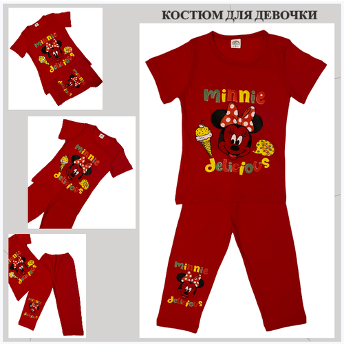Комплект одежды Радуга, футболка и легинсы, повседневный стиль, размер 6, красный